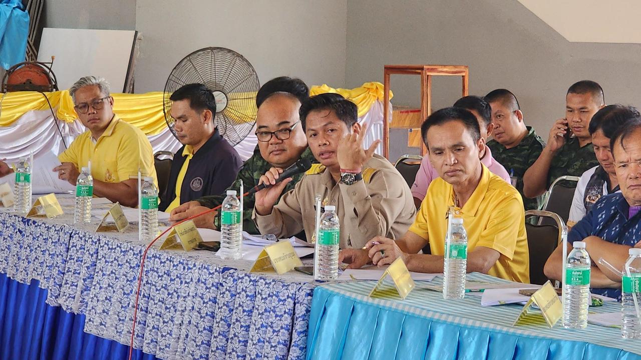 ภาพประกอบที่ 16