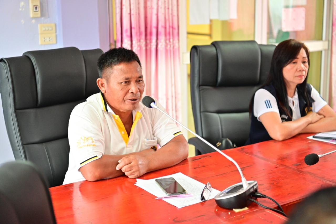 ภาพประกอบที่ 13