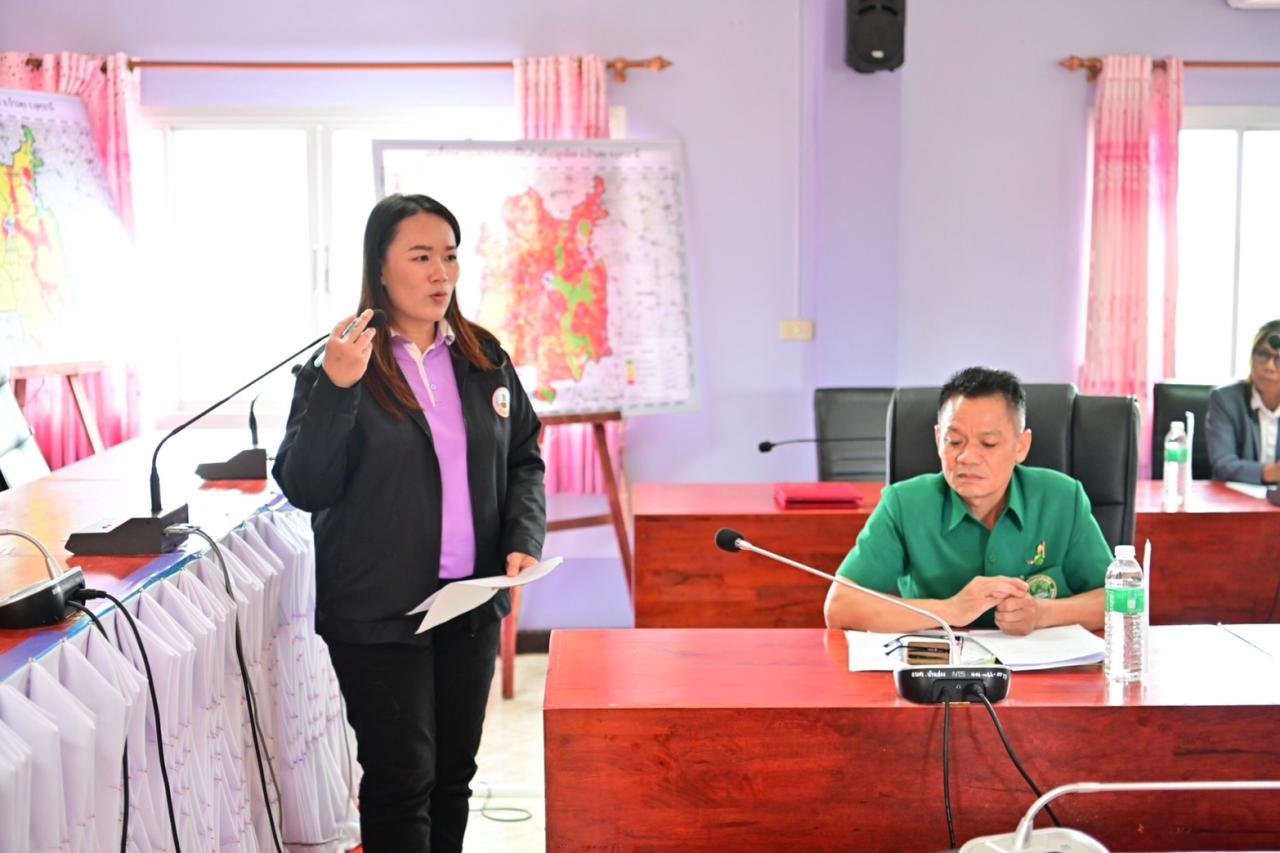 ภาพประกอบที่ 18