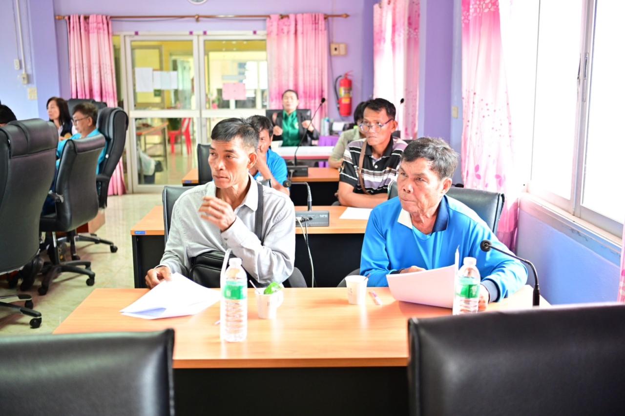 ภาพประกอบที่ 19