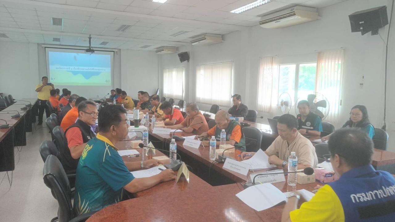 ภาพประกอบที่ 1