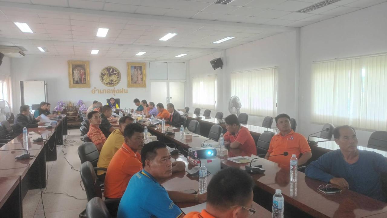 ภาพประกอบที่ 3