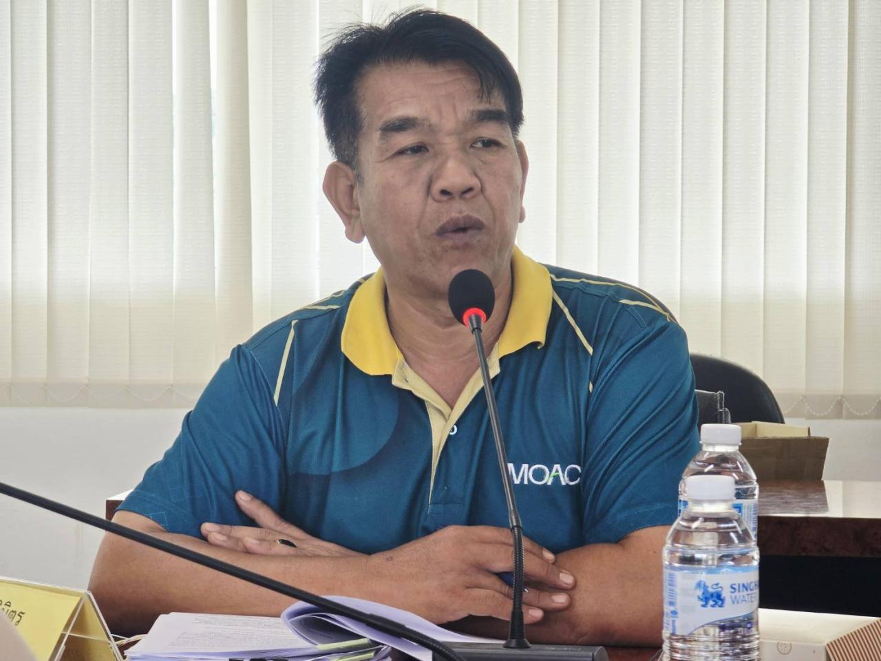 ภาพประกอบที่ 5