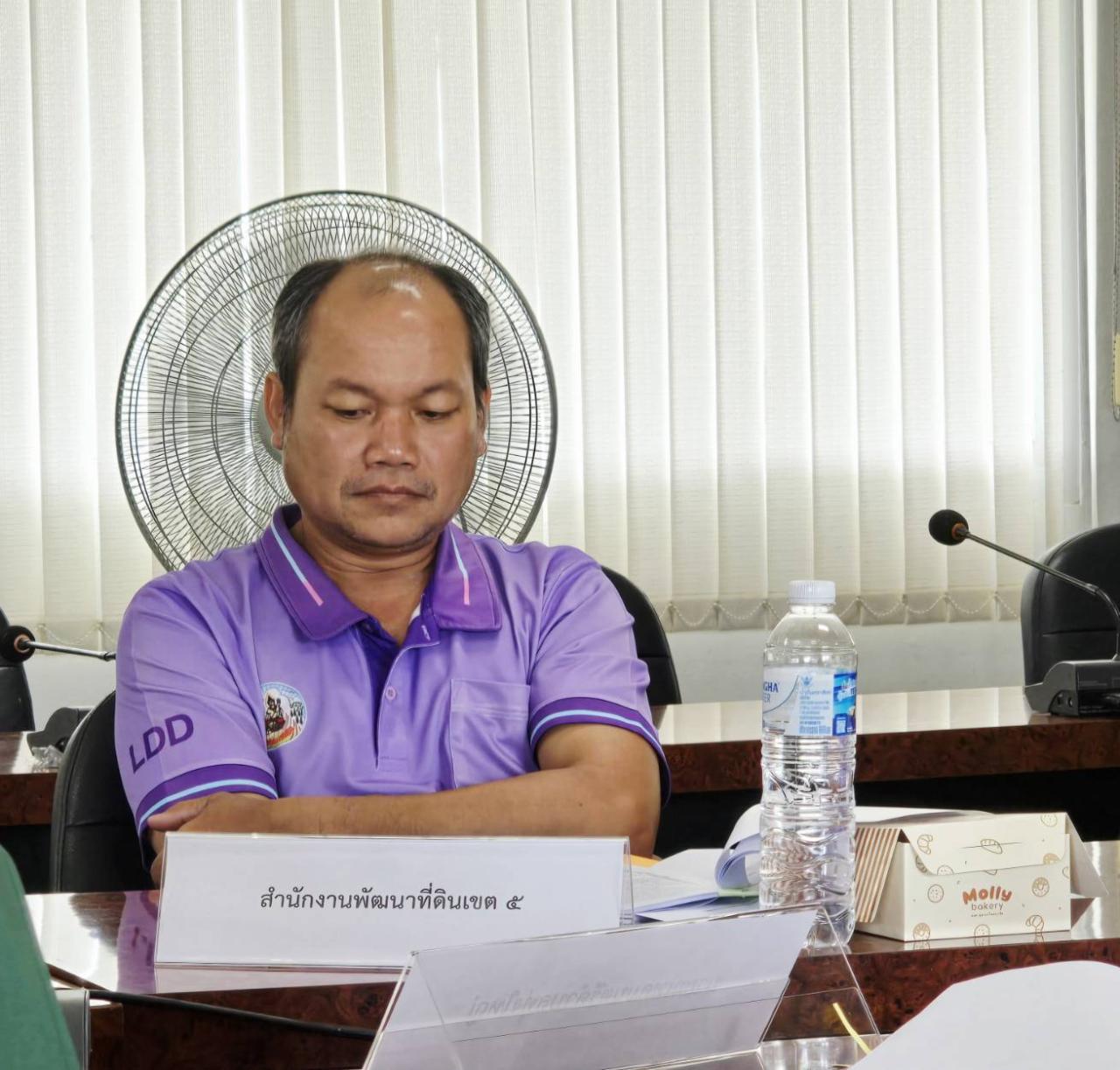 ภาพประกอบที่ 7