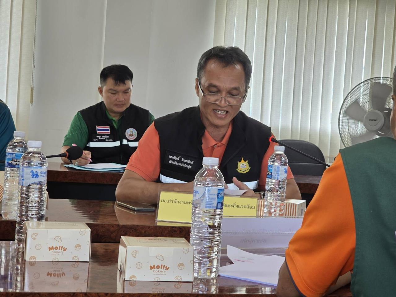 ภาพประกอบที่ 8