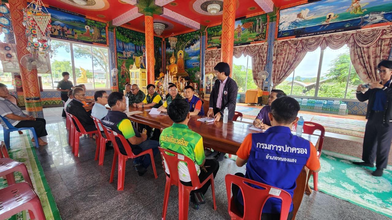 ภาพประกอบที่ 0