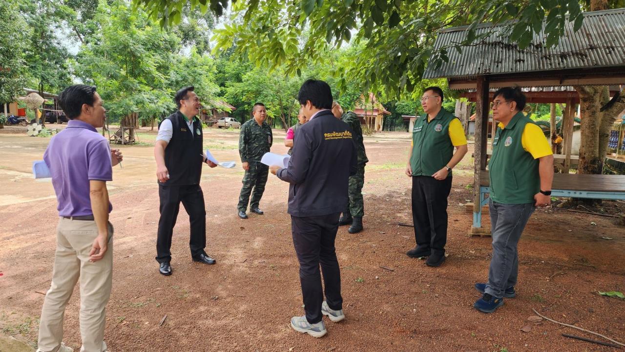 ภาพประกอบที่ 5