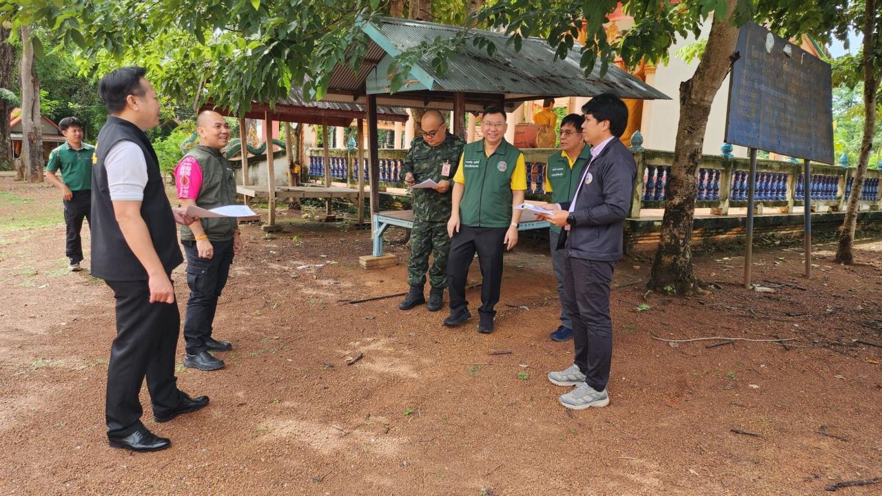 ภาพประกอบที่ 6