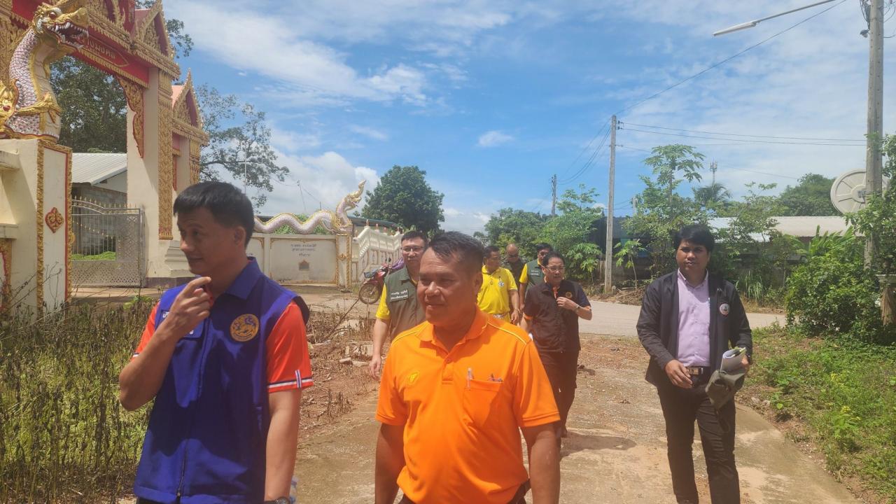 ภาพประกอบที่ 9