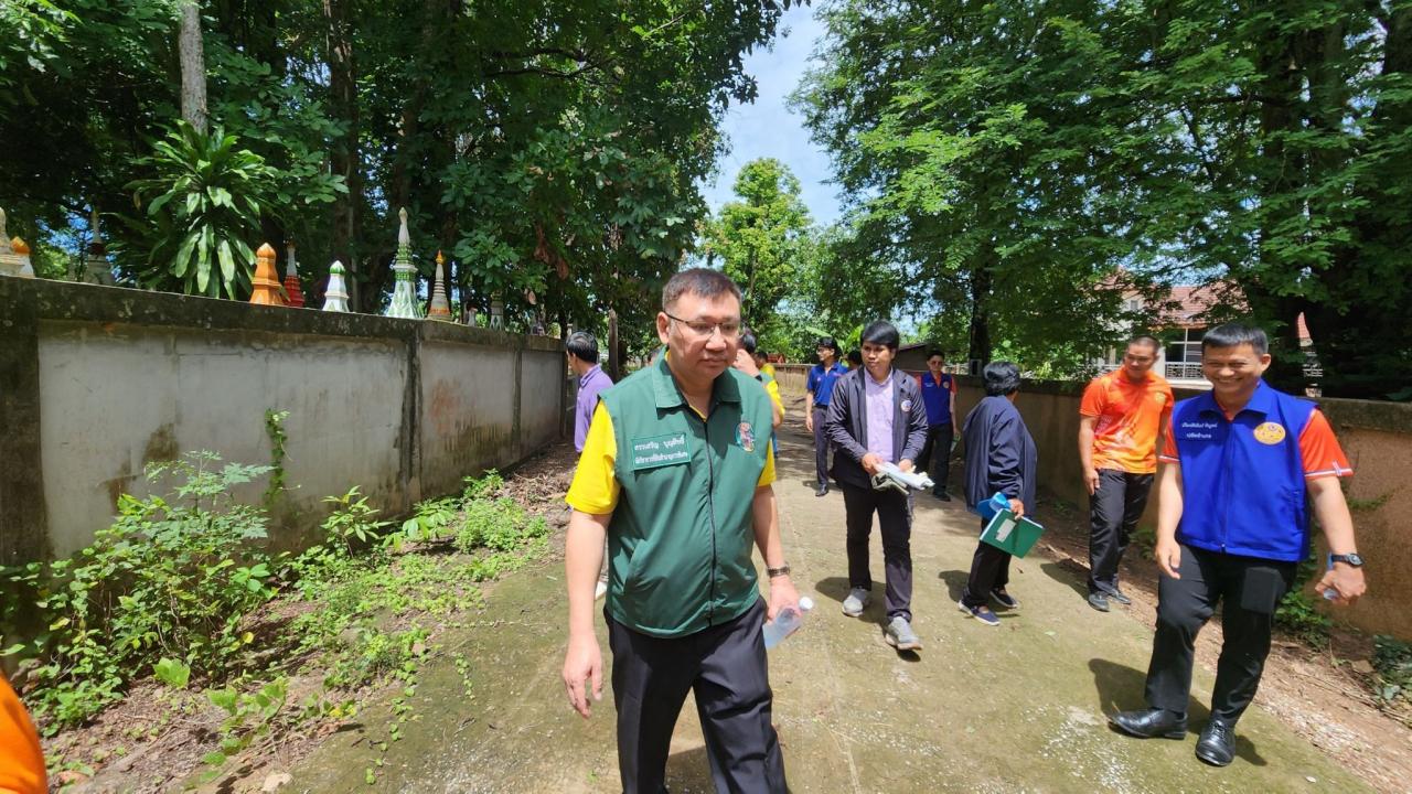 ภาพประกอบที่ 11