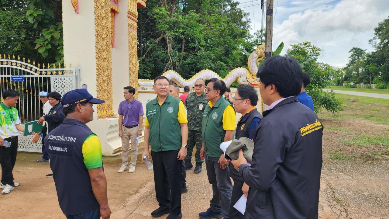 ภาพประกอบที่ 19