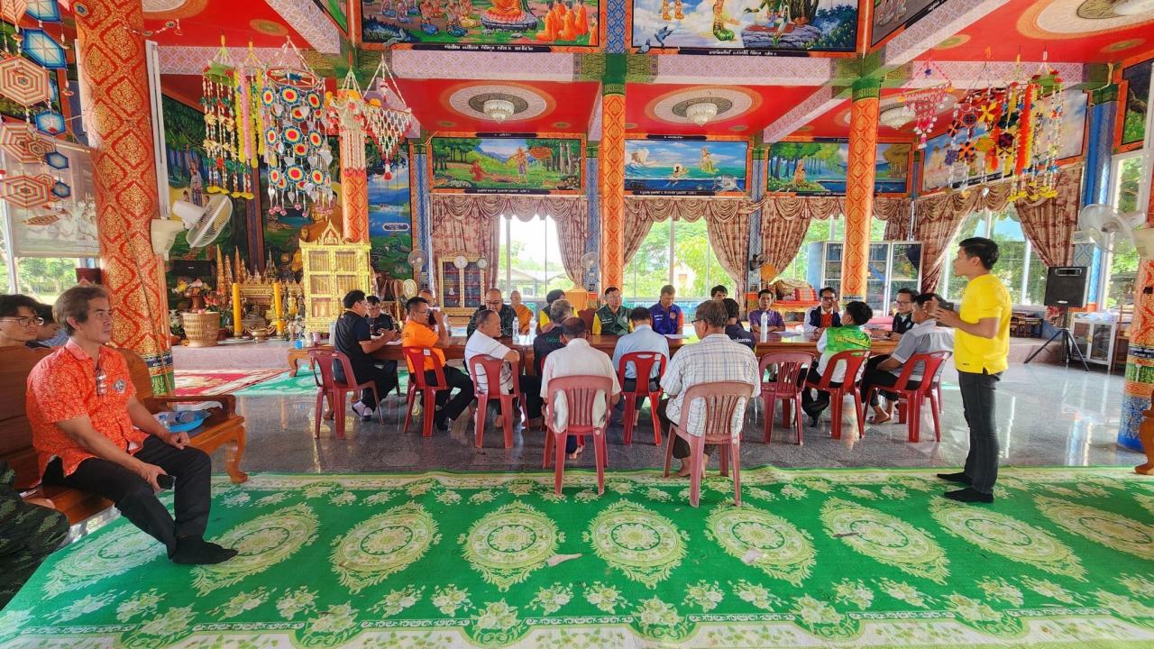 ภาพประกอบที่ 22