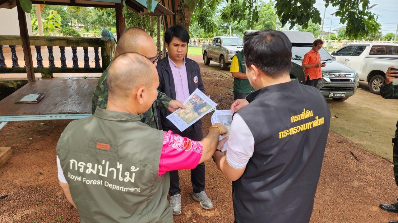 ภาพประกอบที่ 24