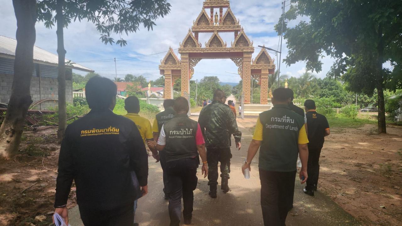 ภาพประกอบที่ 28