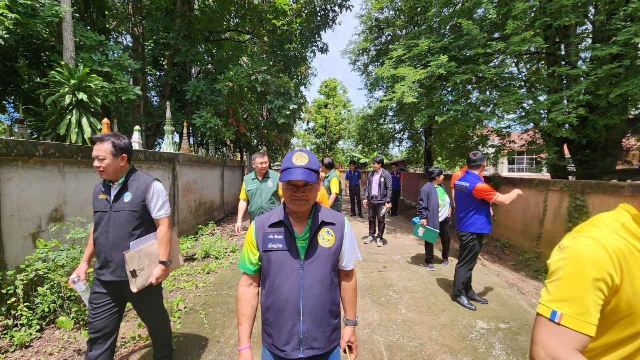 ภาพประกอบที่ 30