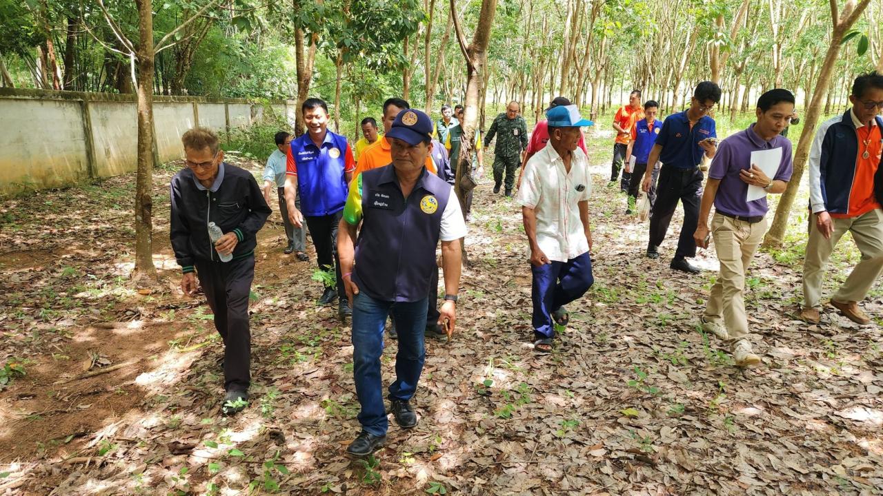 ภาพประกอบที่ 32