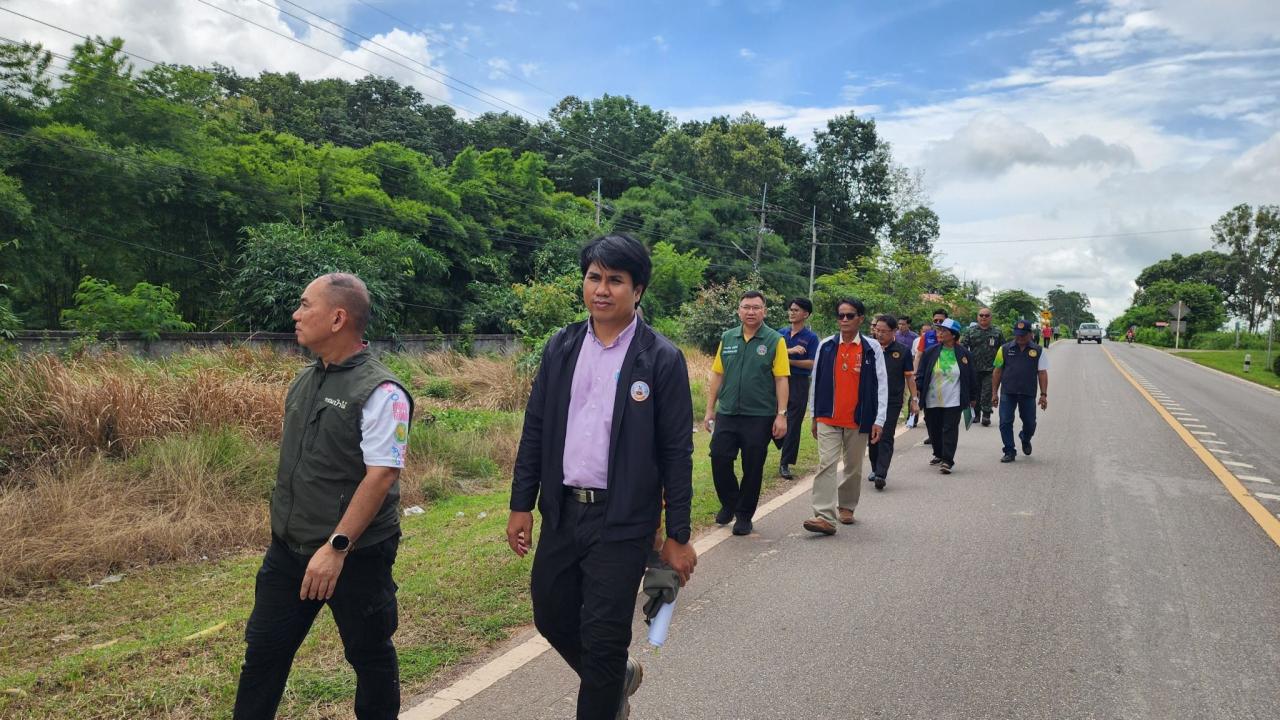 ภาพประกอบที่ 38