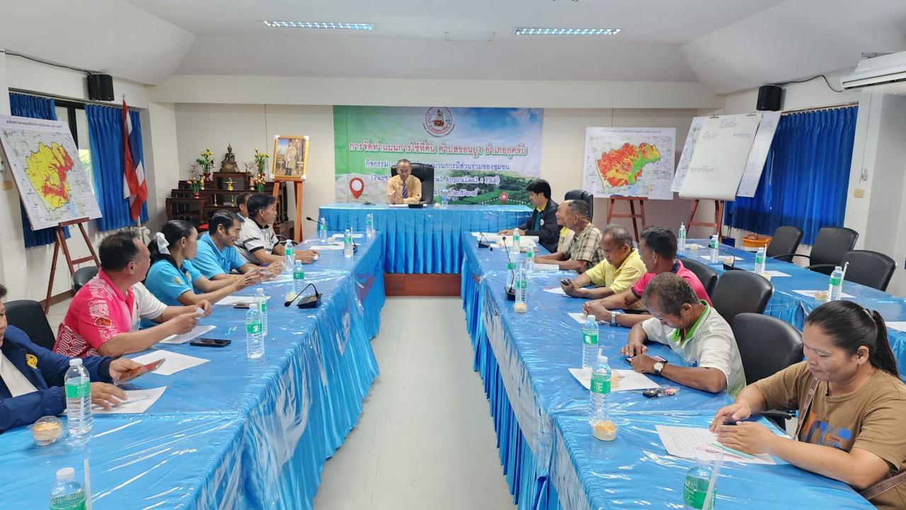 ภาพประกอบที่ 2