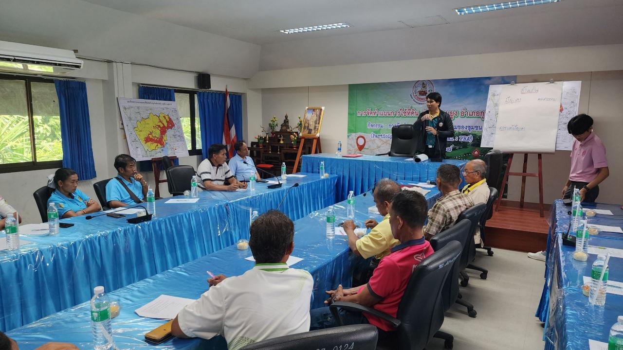 ภาพประกอบที่ 12