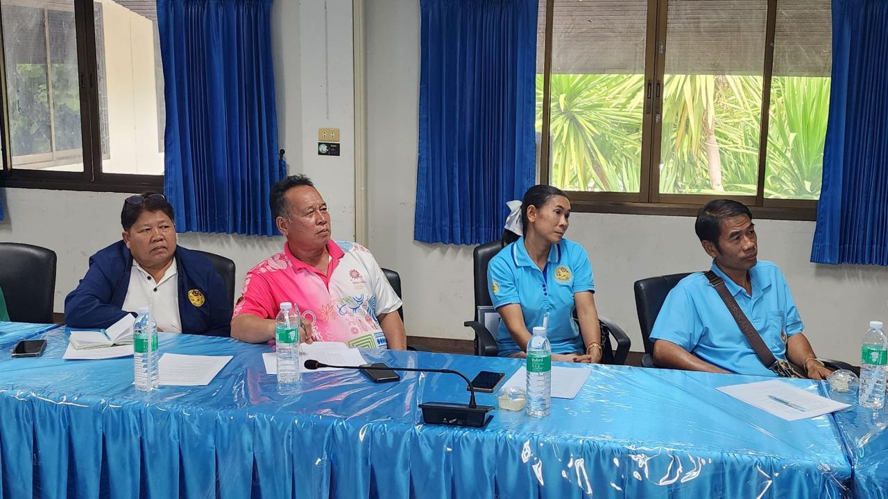 ภาพประกอบที่ 13