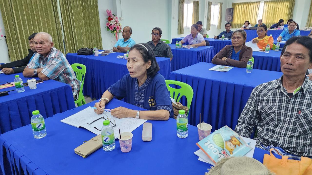 ภาพประกอบที่ 4