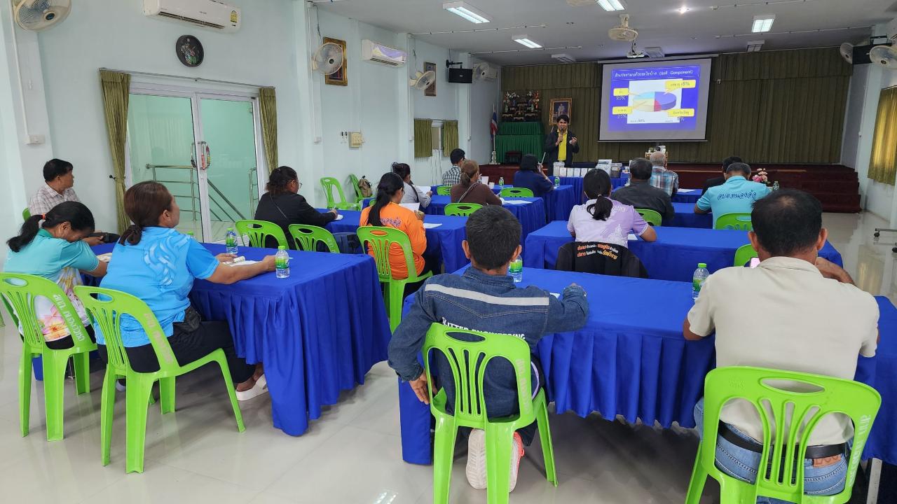 ภาพประกอบที่ 6