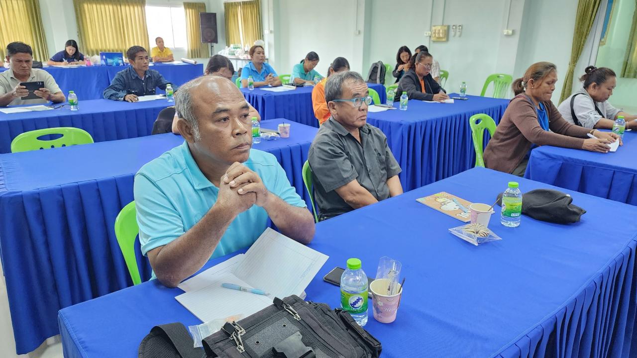 ภาพประกอบที่ 8