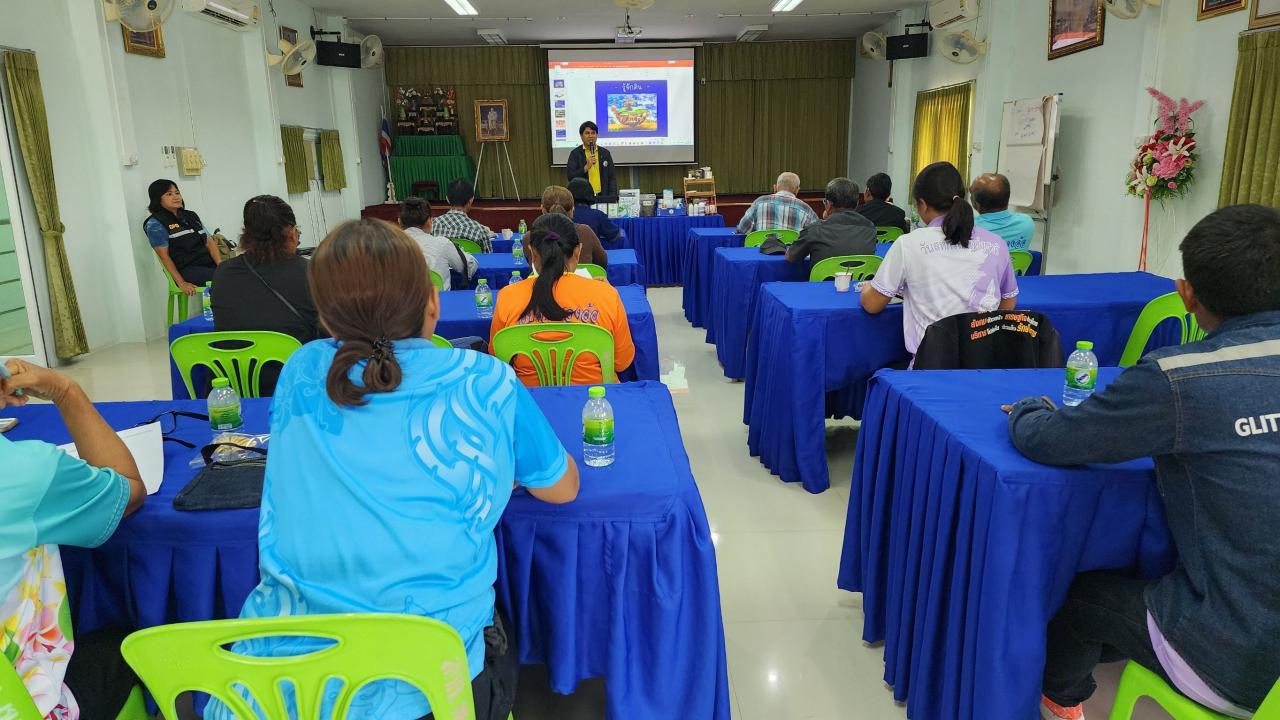 ภาพประกอบที่ 9