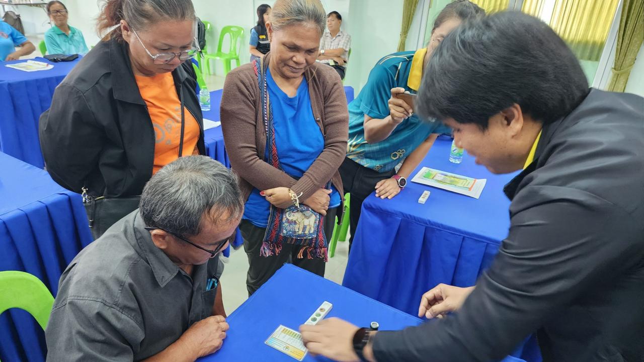 ภาพประกอบที่ 16