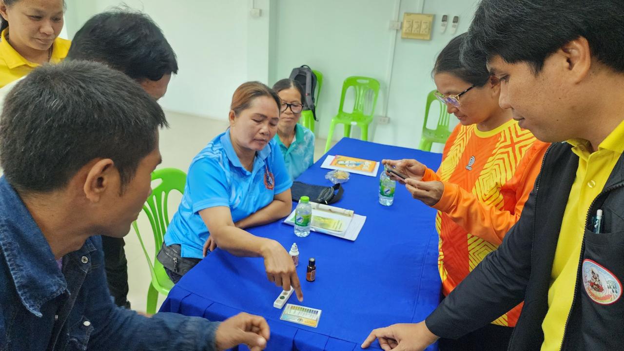 ภาพประกอบที่ 17