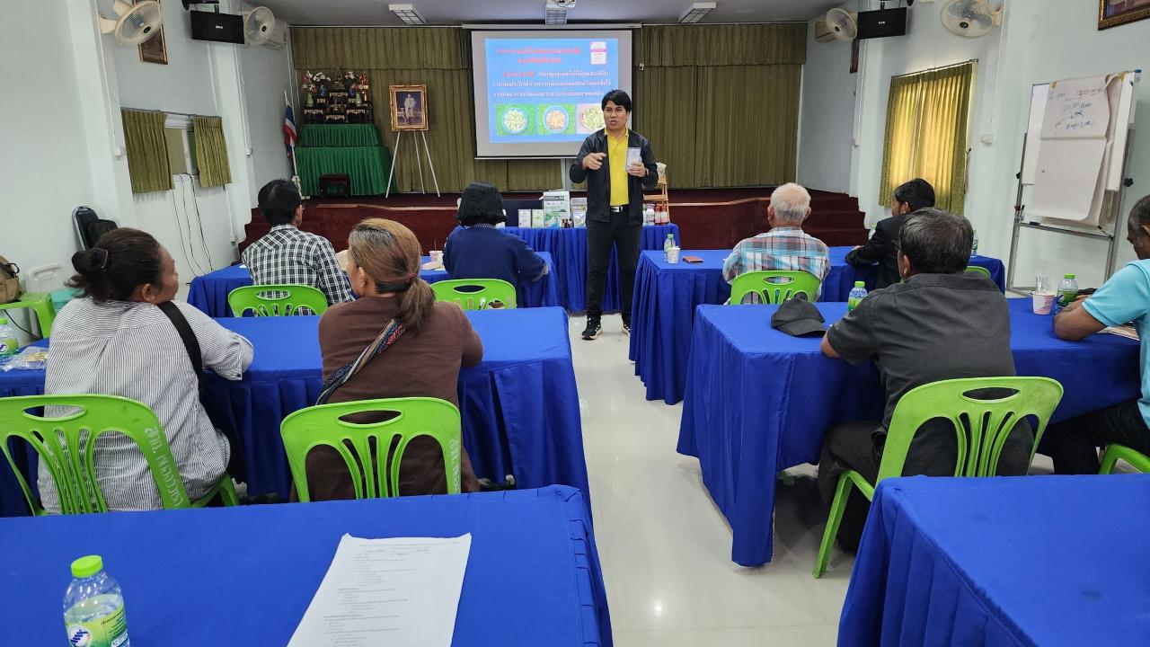 ภาพประกอบที่ 18