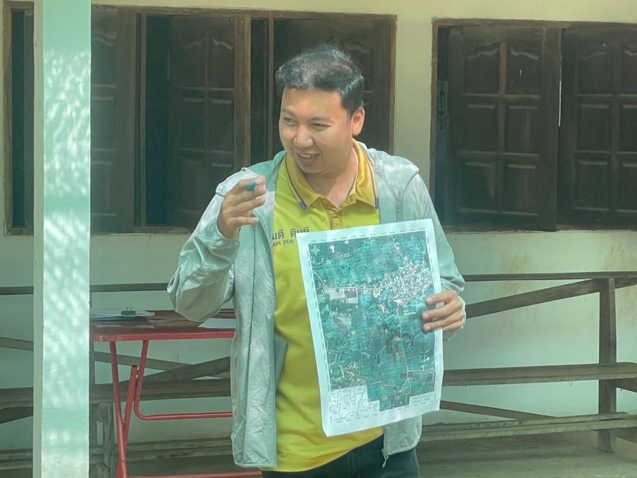 ภาพประกอบที่ 0