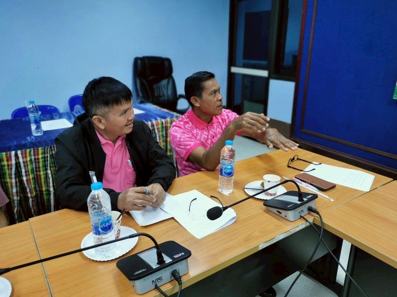 ภาพประกอบที่ 10