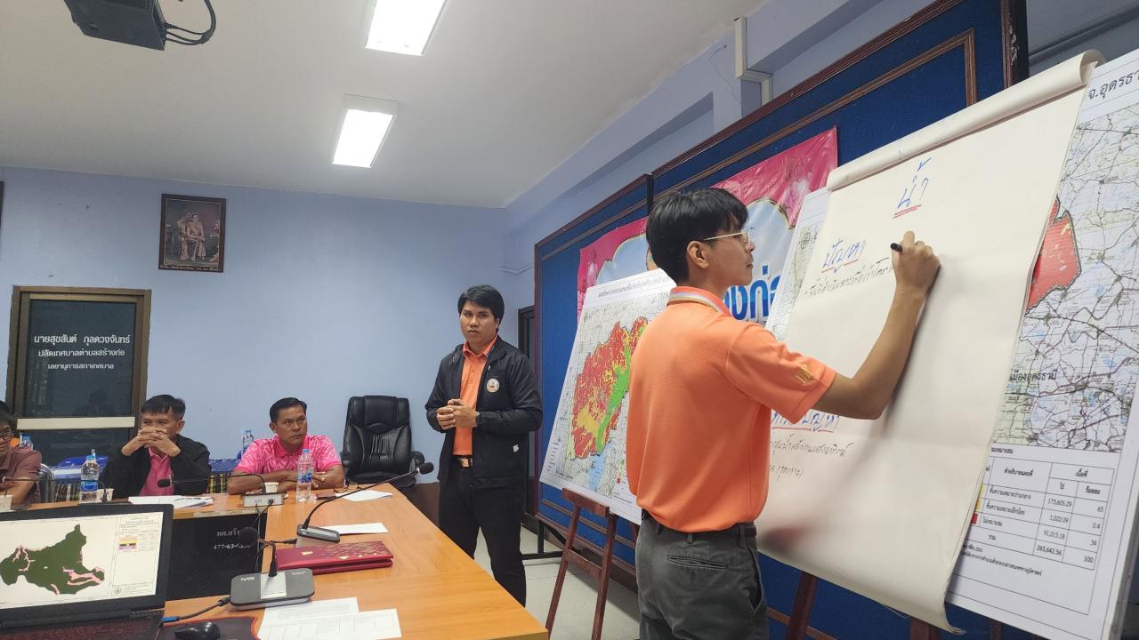 ภาพประกอบที่ 13