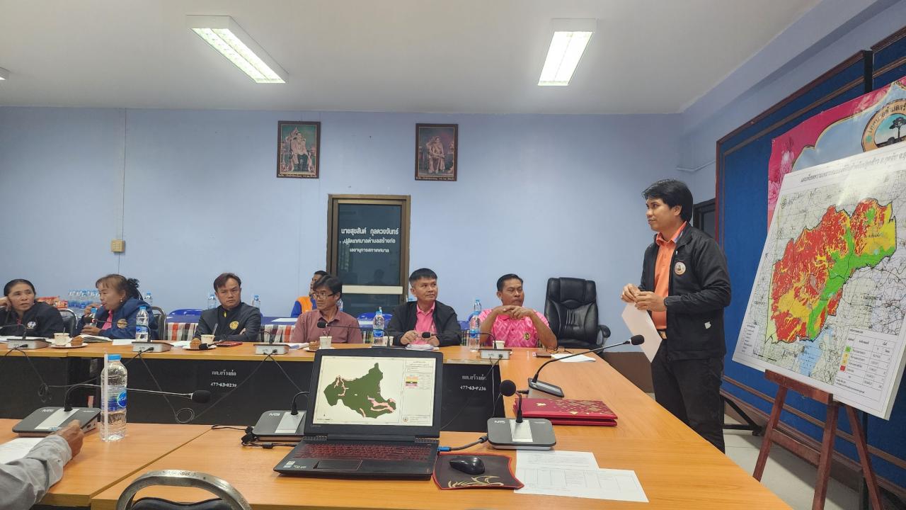 ภาพประกอบที่ 15