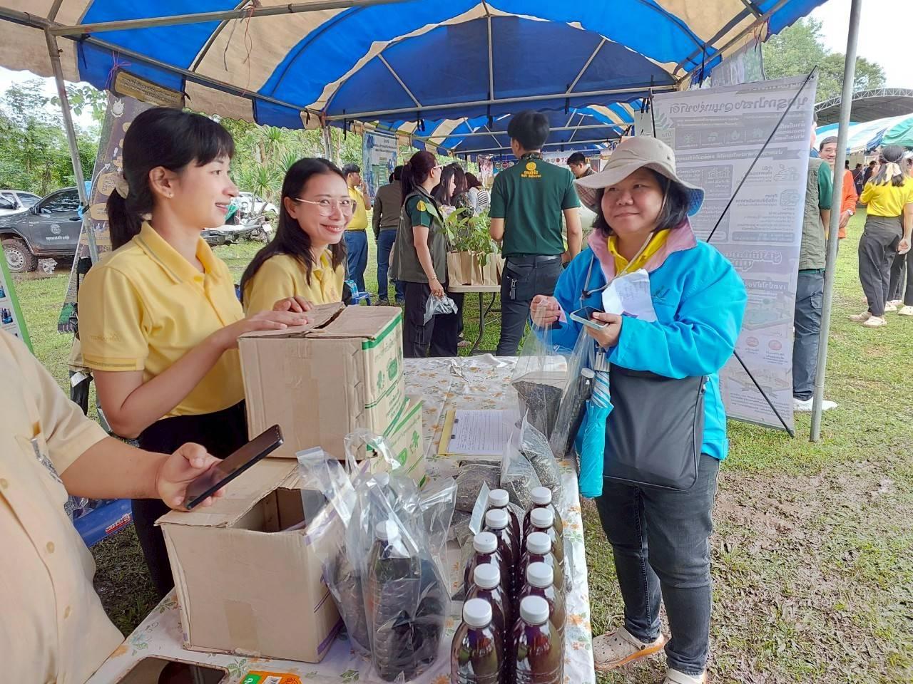 ภาพประกอบที่ 7