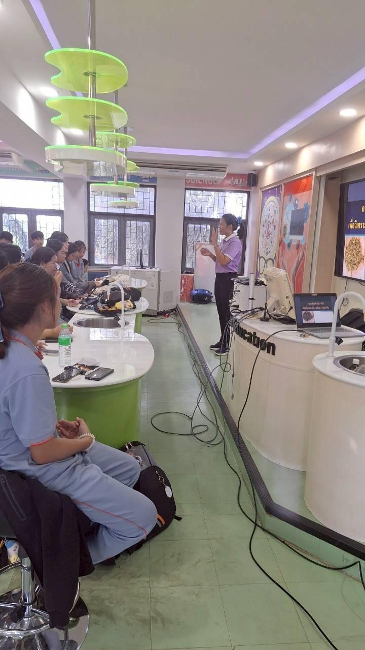 ภาพประกอบที่ 4