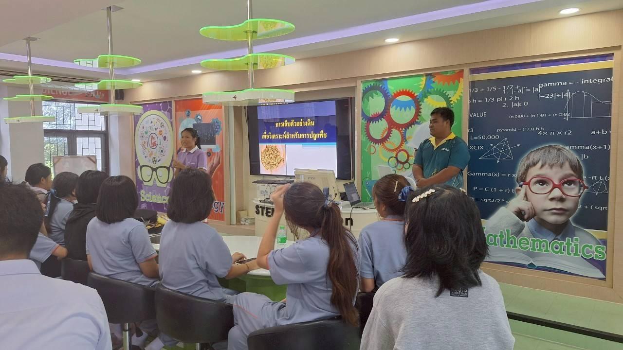 ภาพประกอบที่ 0