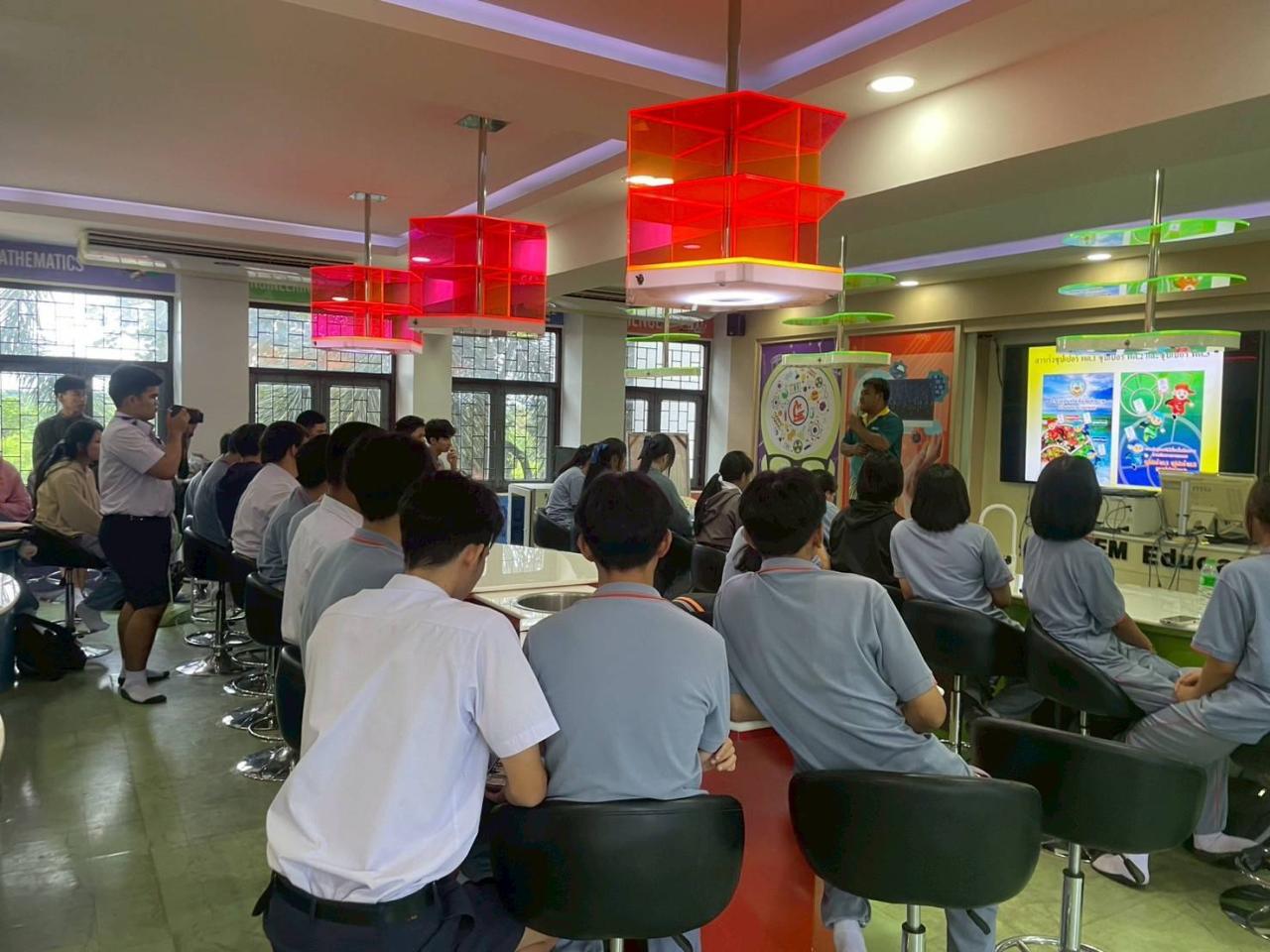 ภาพประกอบที่ 1