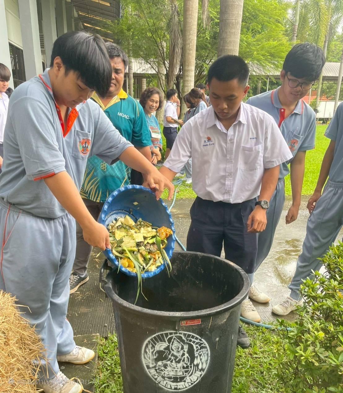 ภาพประกอบที่ 6