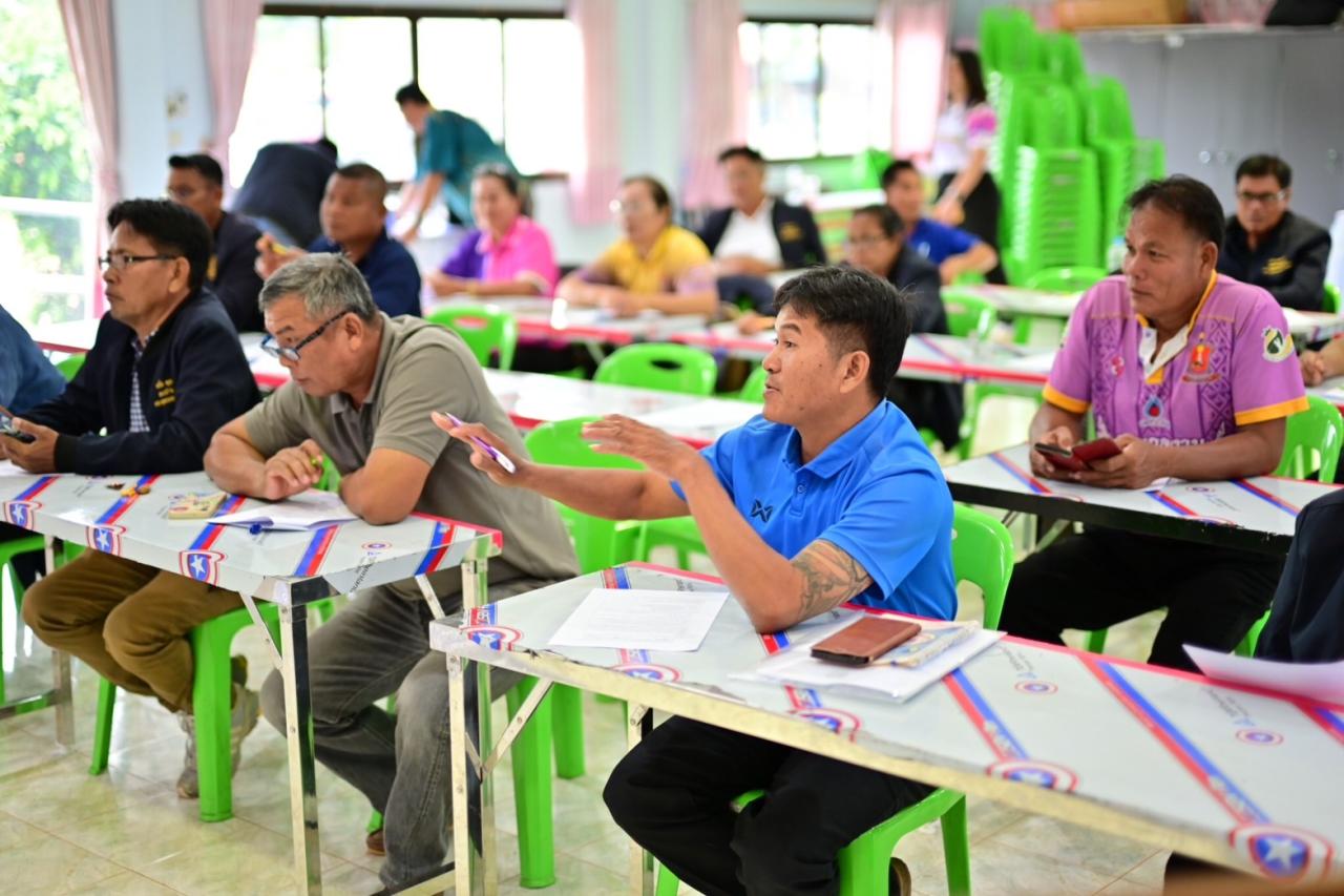 ภาพประกอบที่ 6