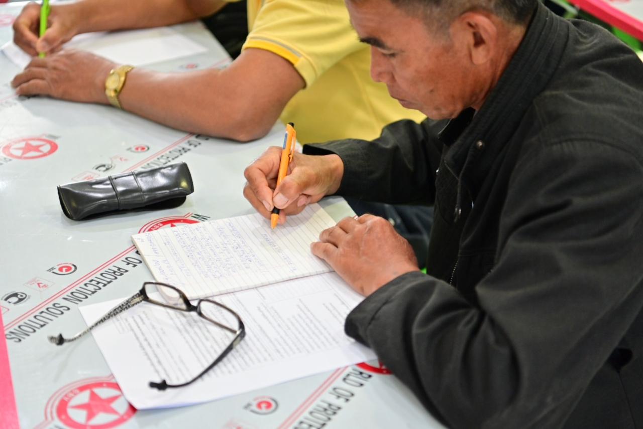 ภาพประกอบที่ 16