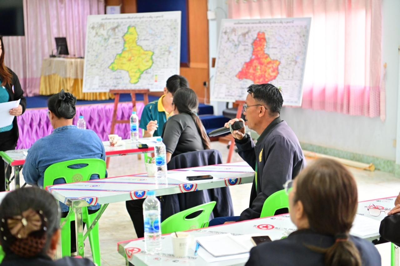 ภาพประกอบที่ 18