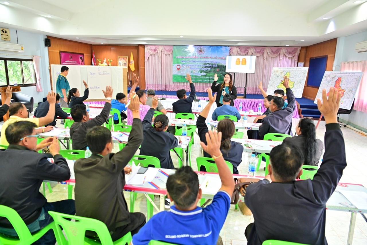 ภาพประกอบที่ 21