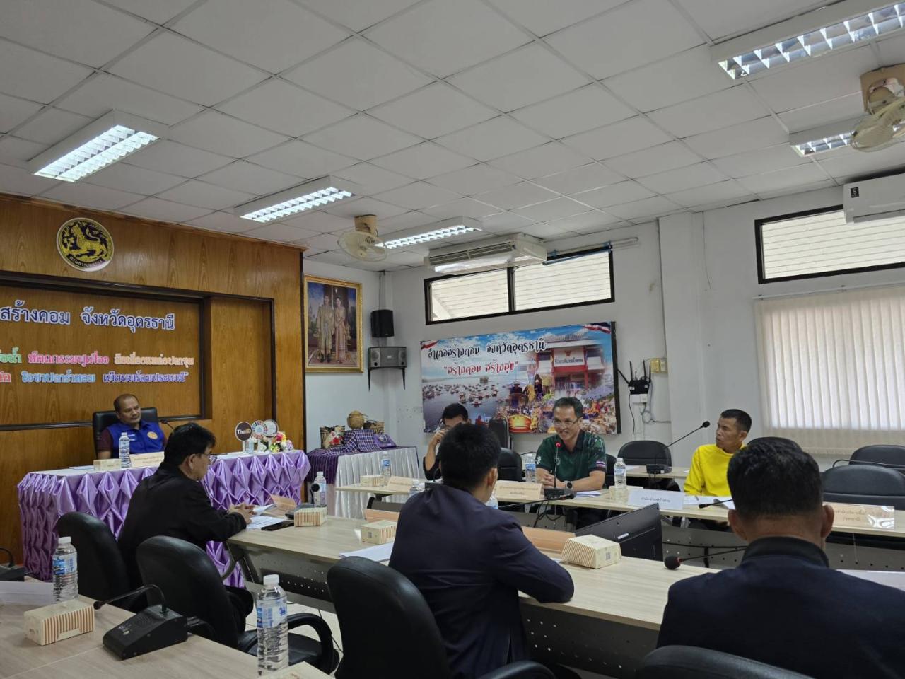 ภาพประกอบที่ 2