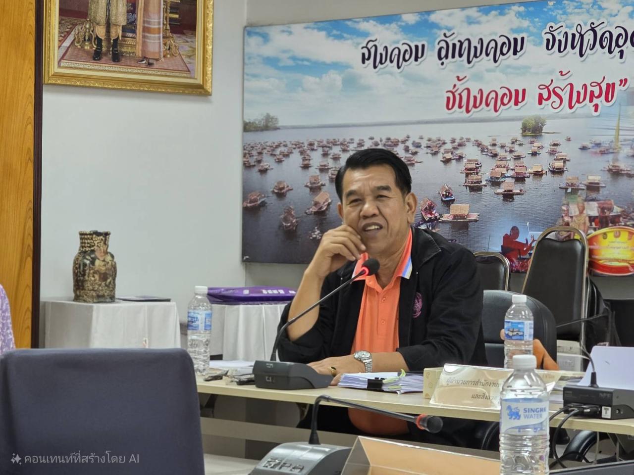 ภาพประกอบที่ 9