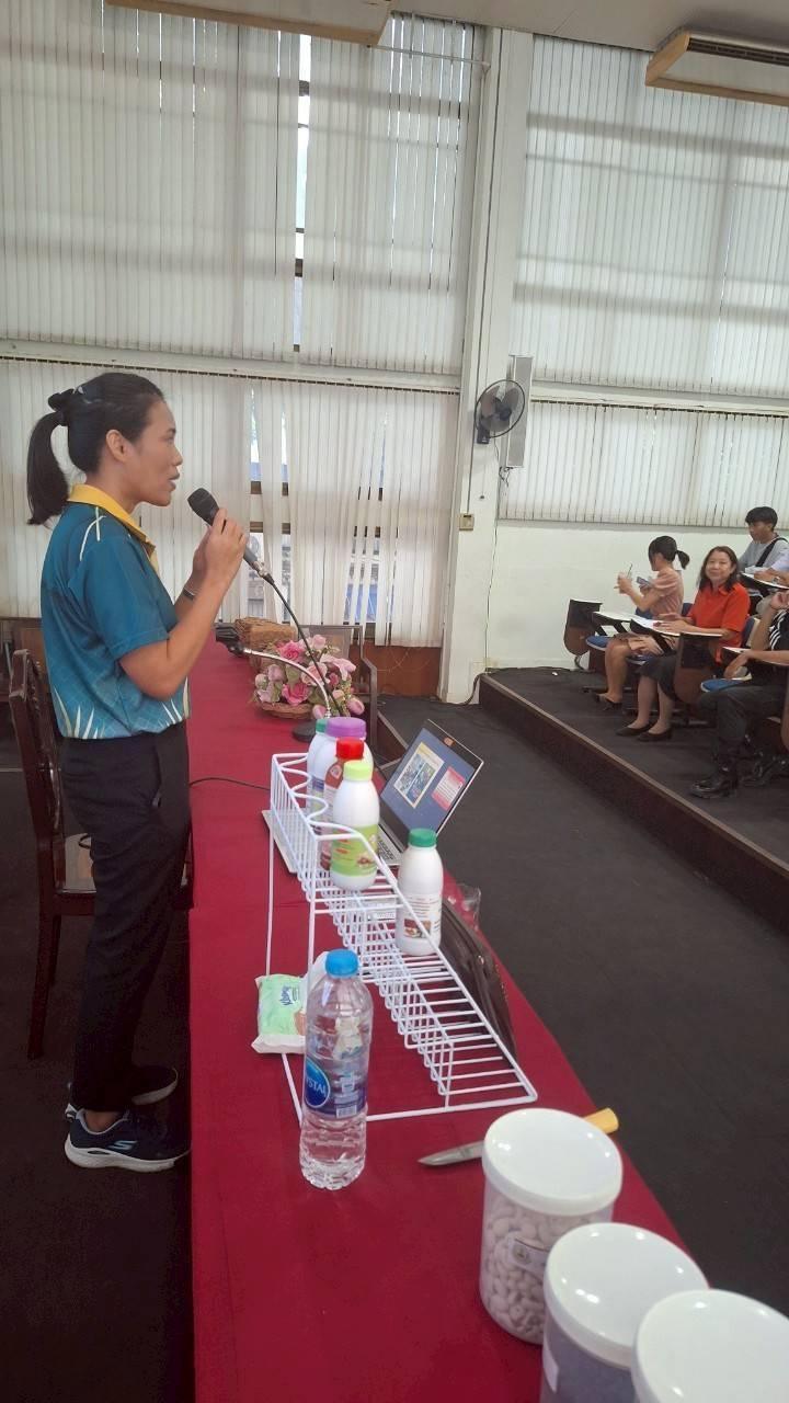 ภาพประกอบที่ 0