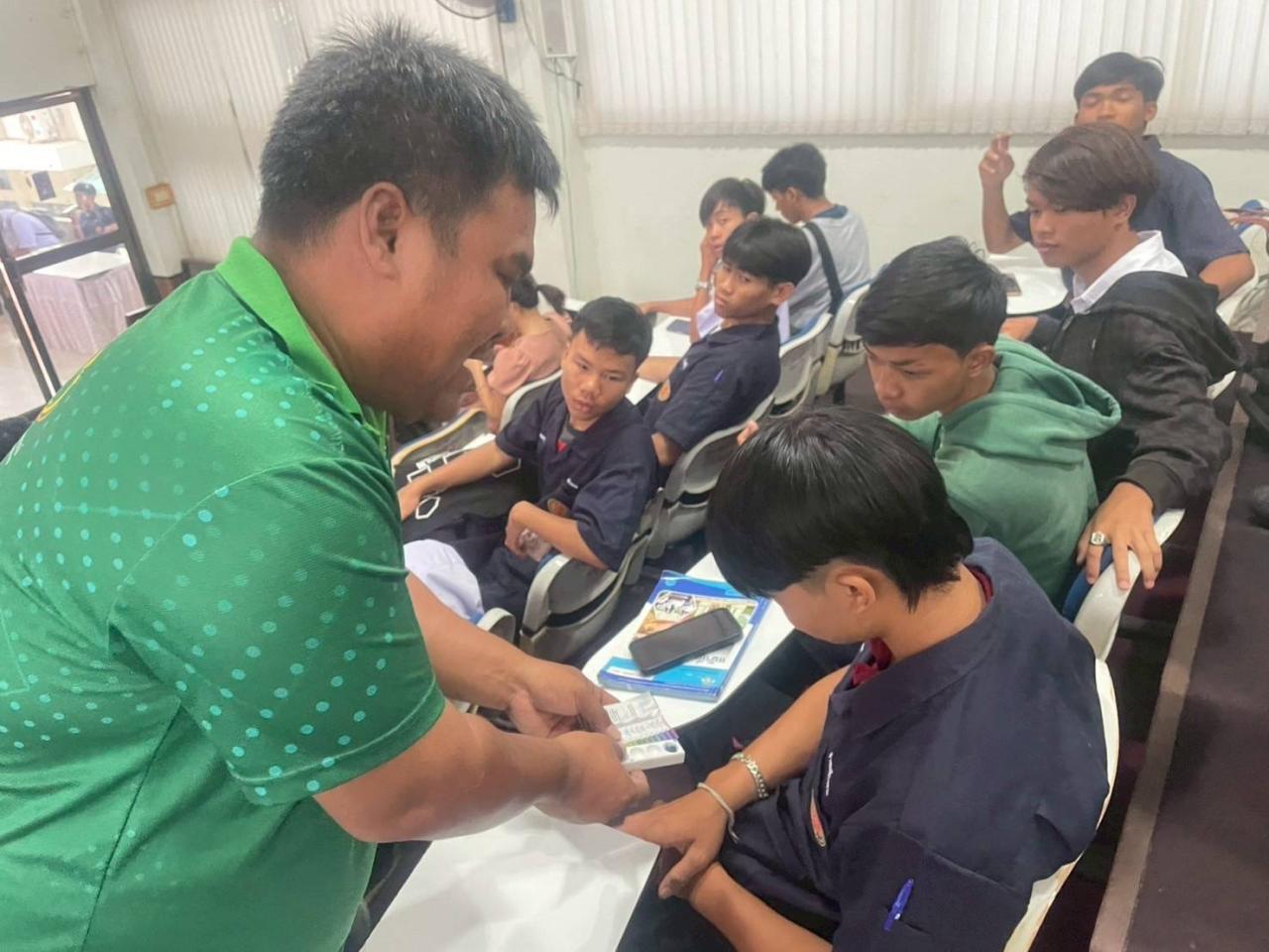 ภาพประกอบที่ 1