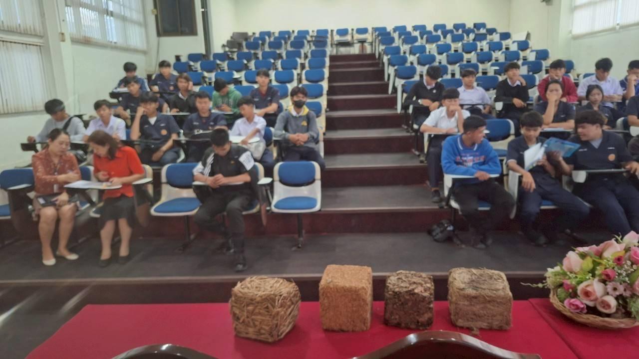 ภาพประกอบที่ 4