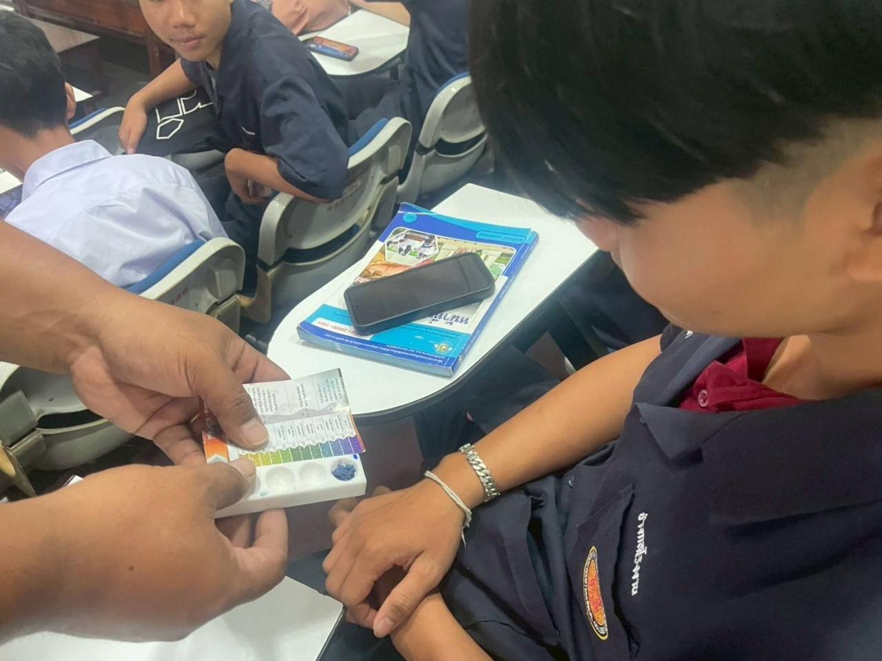 ภาพประกอบที่ 5